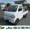 suzuki carry-truck 1999 -SUZUKI--Carry Truck DB52T--102017---SUZUKI--Carry Truck DB52T--102017- image 1