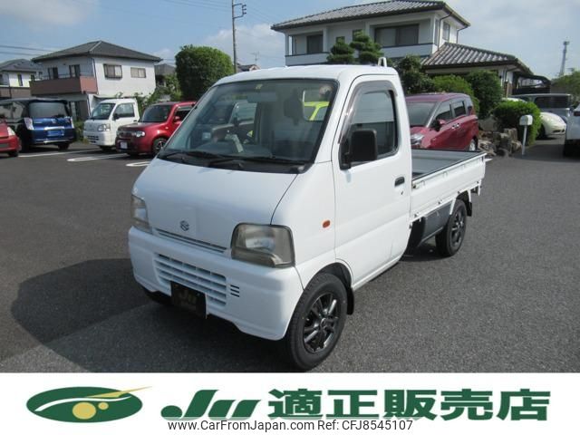 suzuki carry-truck 1999 -SUZUKI--Carry Truck DB52T--102017---SUZUKI--Carry Truck DB52T--102017- image 1