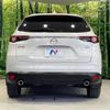 mazda cx-8 2019 -MAZDA--CX-8 3DA-KG2P--KG2P-211346---MAZDA--CX-8 3DA-KG2P--KG2P-211346- image 16