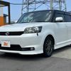 toyota corolla-rumion 2012 CFJ1520823 image 10