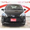 toyota vitz 2017 -TOYOTA--Vitz DBA-NSP135--NSP135-2073276---TOYOTA--Vitz DBA-NSP135--NSP135-2073276- image 2