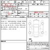 toyota crown 2023 quick_quick_6AA-AZSH35_4011386 image 7