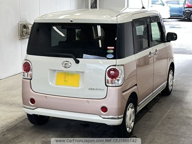 daihatsu move-canbus 2018 CFJ1566142 image 2
