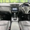 nissan x-trail 2014 -NISSAN--X-Trail DBA-NT32--NT32-011290---NISSAN--X-Trail DBA-NT32--NT32-011290- image 2