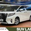 toyota alphard 2017 -TOYOTA--Alphard DBA-AGH30W--AGH30-0155165---TOYOTA--Alphard DBA-AGH30W--AGH30-0155165- image 1