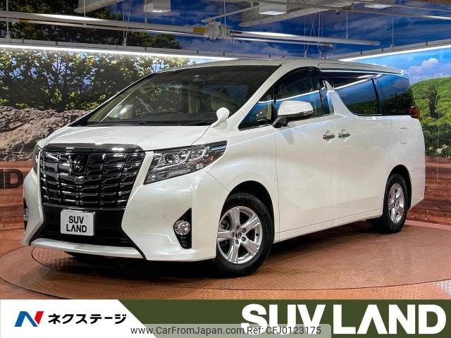 toyota alphard 2017 -TOYOTA--Alphard DBA-AGH30W--AGH30-0155165---TOYOTA--Alphard DBA-AGH30W--AGH30-0155165- image 1