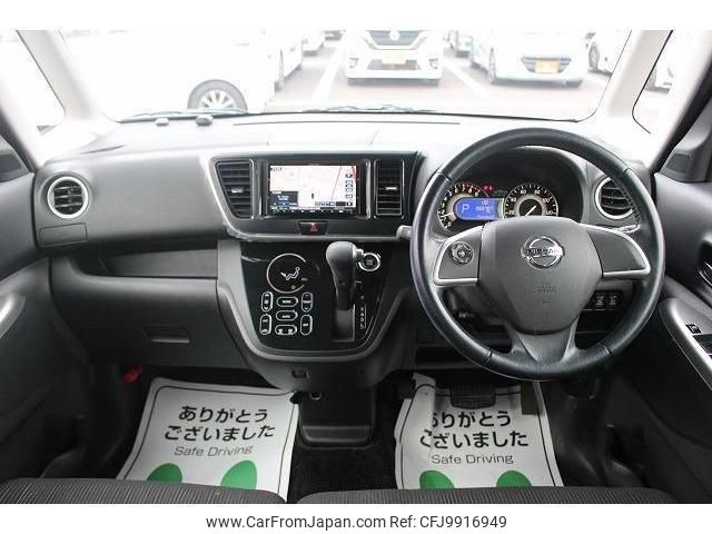 nissan dayz-roox 2014 quick_quick_DBA-B21A_B21A-0003290 image 2