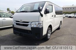 toyota hiace-van 2020 CFJ1810512