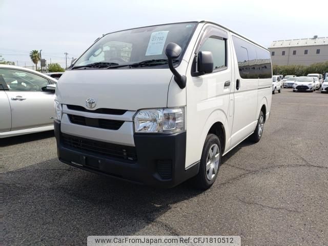 toyota hiace-van 2020 CFJ1810512 image 1