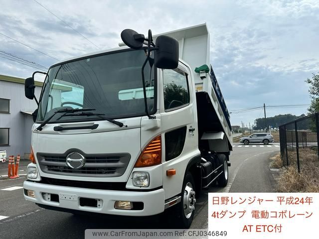 hino ranger 2012 GOO_NET_EXCHANGE_0401947A30241018W002 image 1