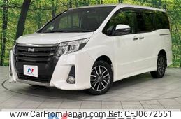 toyota noah 2016 -TOYOTA--Noah DBA-ZRR85W--ZRR85-0063979---TOYOTA--Noah DBA-ZRR85W--ZRR85-0063979-