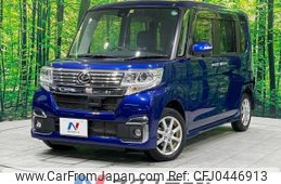 daihatsu tanto 2016 -DAIHATSU--Tanto DBA-LA600S--LA600S-0416818---DAIHATSU--Tanto DBA-LA600S--LA600S-0416818-