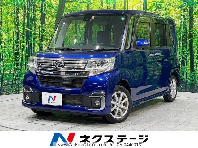 daihatsu tanto 2016 -DAIHATSU--Tanto DBA-LA600S--LA600S-0416818---DAIHATSU--Tanto DBA-LA600S--LA600S-0416818- image 1