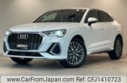 audi q3 2020 -AUDI--Audi Q3 3BA-F3DPC--WAUZZZF36M1029129---AUDI--Audi Q3 3BA-F3DPC--WAUZZZF36M1029129-