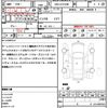 toyota estima 2009 quick_quick_DBA-ACR50W_ACR50-0083578 image 17