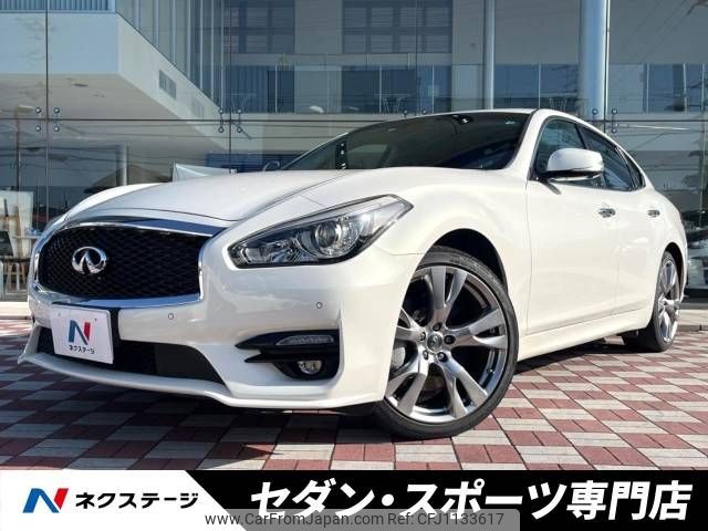 nissan fuga 2015 -NISSAN--Fuga DBA-KY51--KY51-500063---NISSAN--Fuga DBA-KY51--KY51-500063- image 1
