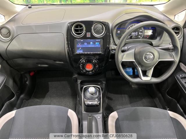 nissan note 2020 quick_quick_HE12_HE12-406453 image 2