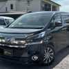 toyota vellfire 2015 GOO_JP_700070884830240807013 image 3