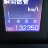 toyota crown 2009 CFJ1565506 image 19