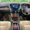 toyota alphard 2015 -TOYOTA--Alphard DBA-AGH30W--AGH30-0020620---TOYOTA--Alphard DBA-AGH30W--AGH30-0020620- image 2