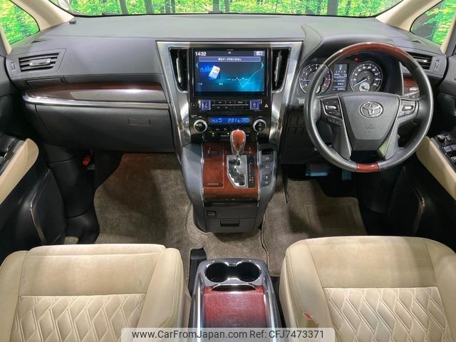toyota alphard 2015 -TOYOTA--Alphard DBA-AGH30W--AGH30-0020620---TOYOTA--Alphard DBA-AGH30W--AGH30-0020620- image 2