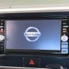 nissan dayz-roox 2015 -NISSAN--DAYZ Roox DBA-B21A--B21A-0198206---NISSAN--DAYZ Roox DBA-B21A--B21A-0198206- image 4