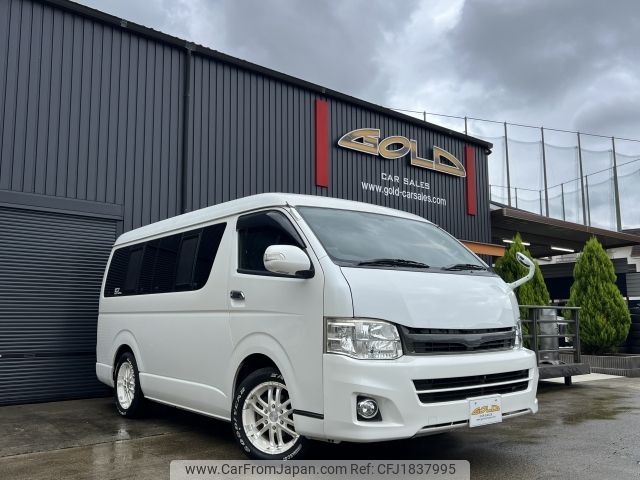toyota hiace-wagon 2011 CFJ1837995 image 1