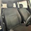 toyota succeed-van 2003 TE4943 image 21