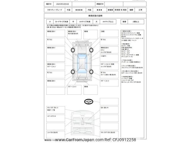 mazda eunos-500 1993 -MAZDA--Eunos 500 E-CAEPE--CAEPE-113972---MAZDA--Eunos 500 E-CAEPE--CAEPE-113972- image 2