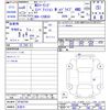 bmw m3 2024 CFJ1587120 image 3