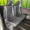 nissan serena 2020 -NISSAN--Serena DAA-HFC27--HFC27-080109---NISSAN--Serena DAA-HFC27--HFC27-080109- image 9