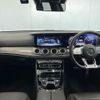 mercedes-benz amg 2019 -MERCEDES-BENZ 【上越 】--AMG 213261--2A497787---MERCEDES-BENZ 【上越 】--AMG 213261--2A497787- image 15