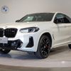 bmw x4 2022 -BMW--BMW X4 3BA-2V30--WBA42DT0809N17263---BMW--BMW X4 3BA-2V30--WBA42DT0809N17263- image 1