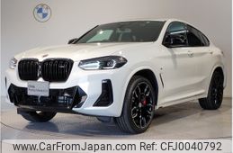 bmw x4 2022 -BMW--BMW X4 3BA-2V30--WBA42DT0809N17263---BMW--BMW X4 3BA-2V30--WBA42DT0809N17263-