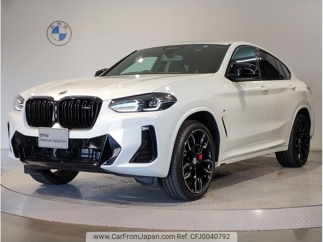 bmw x4 2022 -BMW--BMW X4 3BA-2V30--WBA42DT0809N17263---BMW--BMW X4 3BA-2V30--WBA42DT0809N17263- image 1