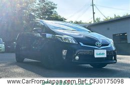 toyota prius 2014 -TOYOTA--Prius DAA-ZVW30--ZVW30-5724281---TOYOTA--Prius DAA-ZVW30--ZVW30-5724281-