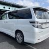 toyota vellfire 2013 quick_quick_DBA-GGH20W_GGH20-8072798 image 2