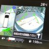nissan serena 2018 CFJ1716744 image 6