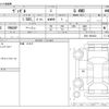 honda vezel 2022 -HONDA--VEZEL 6BA-RV4--RV4-1001633---HONDA--VEZEL 6BA-RV4--RV4-1001633- image 3