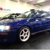 subaru impreza 1997 -SUBARU--Impreza GC8--GC8-054702---SUBARU--Impreza GC8--GC8-054702- image 32