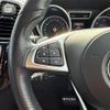 mercedes-benz gls-class 2017 -MERCEDES-BENZ--Benz GLS LDA-166824--WDC1668242A918899---MERCEDES-BENZ--Benz GLS LDA-166824--WDC1668242A918899- image 9