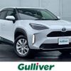 toyota yaris-cross 2022 CFJ1766765 image 1