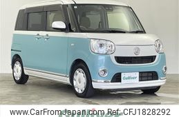daihatsu move-canbus 2018 CFJ1828292