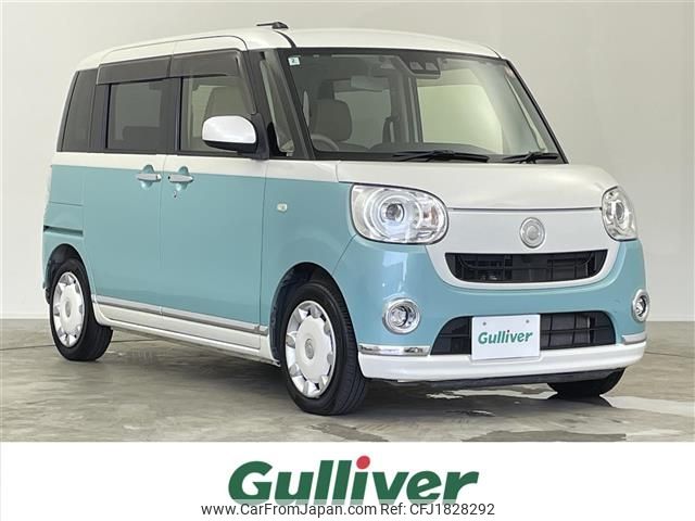 daihatsu move-canbus 2018 CFJ1828292 image 1