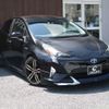 toyota prius 2016 -TOYOTA 【名変中 】--Prius ZVW50--6055733---TOYOTA 【名変中 】--Prius ZVW50--6055733- image 16