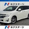 nissan elgrand 2011 -NISSAN--Elgrand DBA-TE52--TE52-014578---NISSAN--Elgrand DBA-TE52--TE52-014578- image 1