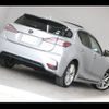 lexus ct 2015 -LEXUS--Lexus CT DAA-ZWA10--ZWA10-2237749---LEXUS--Lexus CT DAA-ZWA10--ZWA10-2237749- image 12