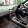 nissan silvia 1998 -NISSAN--Silvia S14--S14-149923---NISSAN--Silvia S14--S14-149923- image 23