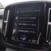 volvo xc40 2018 CFJ1633486 image 8