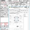 toyota land-cruiser-prado 2019 CFJ1823403 image 21